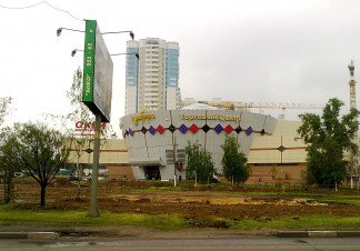 Торговый центр "Сомбреро" в Москве