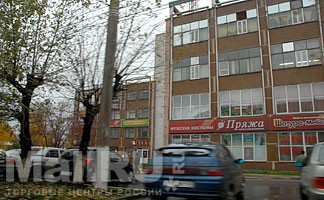 ТЦ &laquo;Баско&raquo;