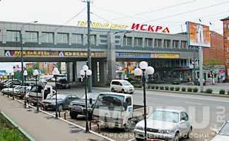 ТЦ &laquo;Искра&raquo;