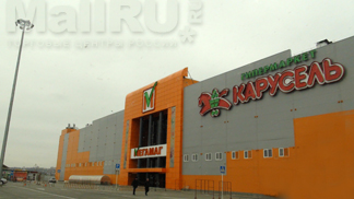 ТРЦ &laquo;Мегамаг&raquo;