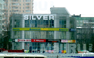 ТЦ «Silver Center»